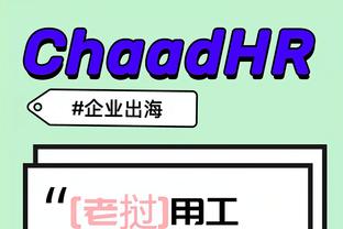 hth.com华体会截图4